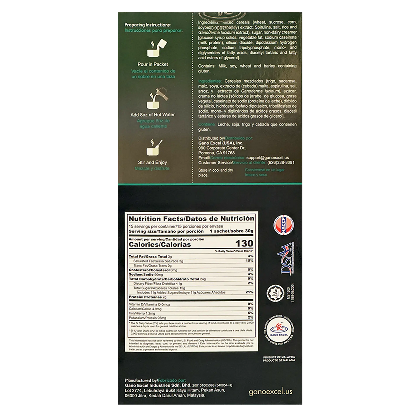 C'real Enriched Hot Cereal with Ganoderma Lucidum 450g