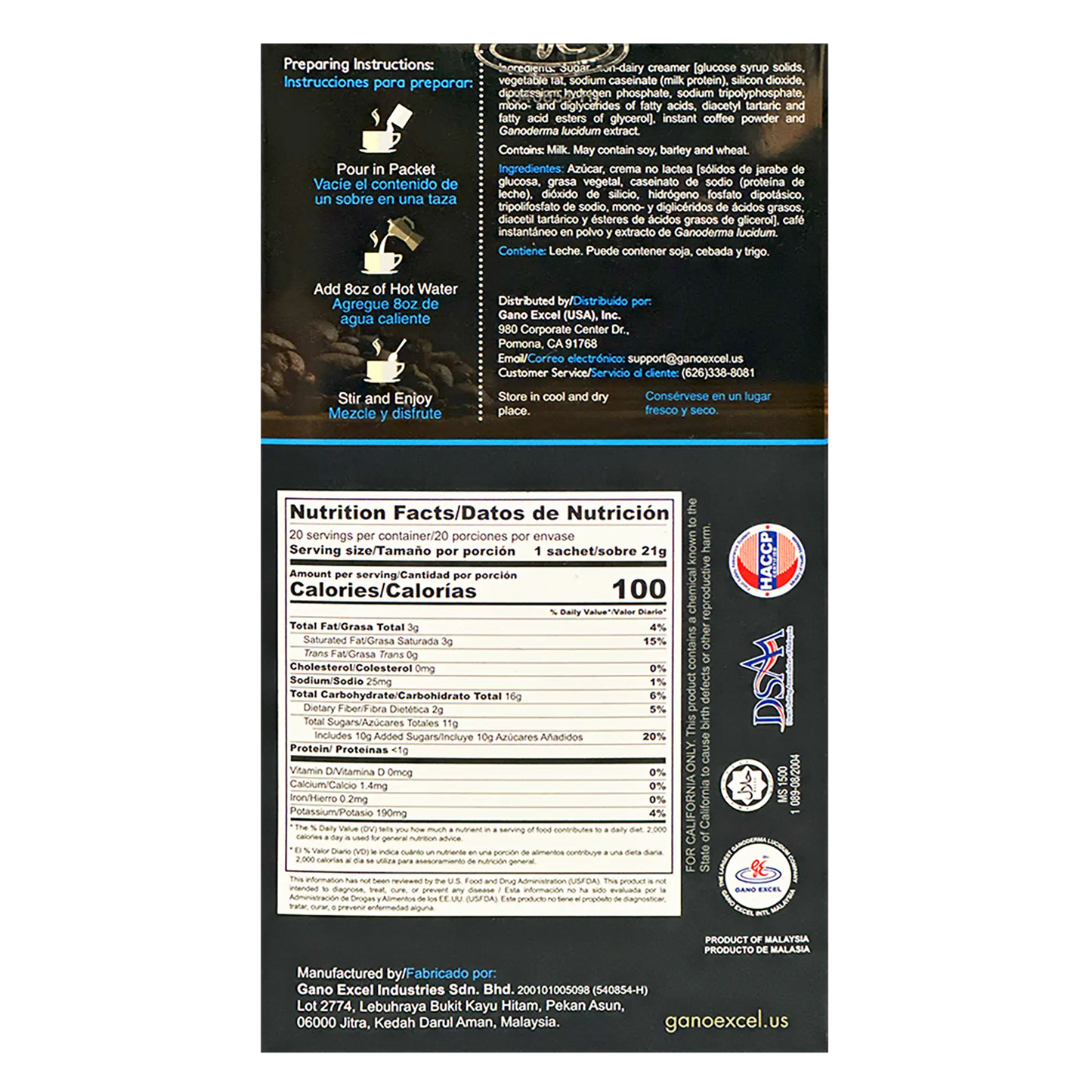 3 in 1 Enriched Coffee with Ganoderma Lucidum 420g