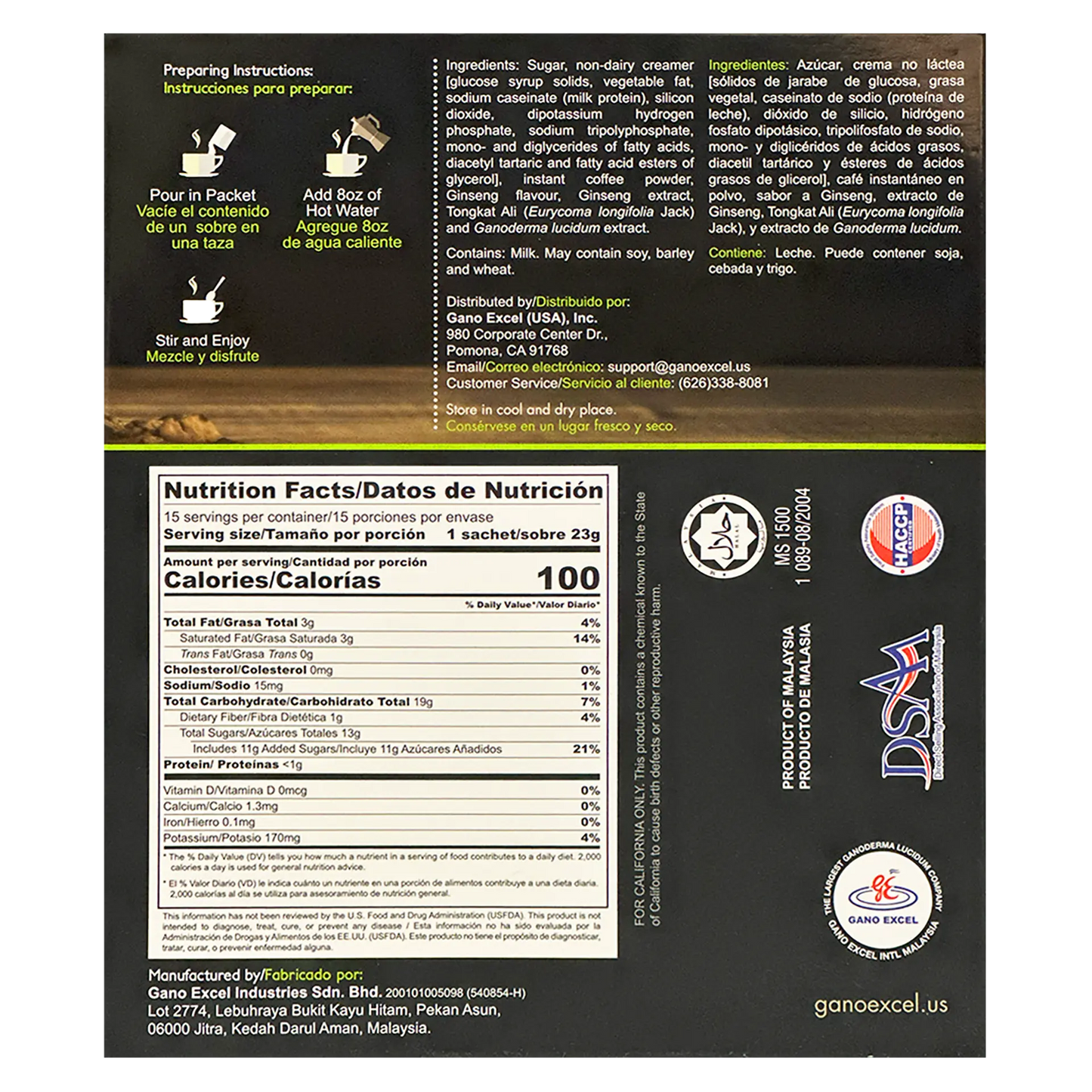 Tongkat Ali Enriched Coffee with Ganoderma Lucidum 345g